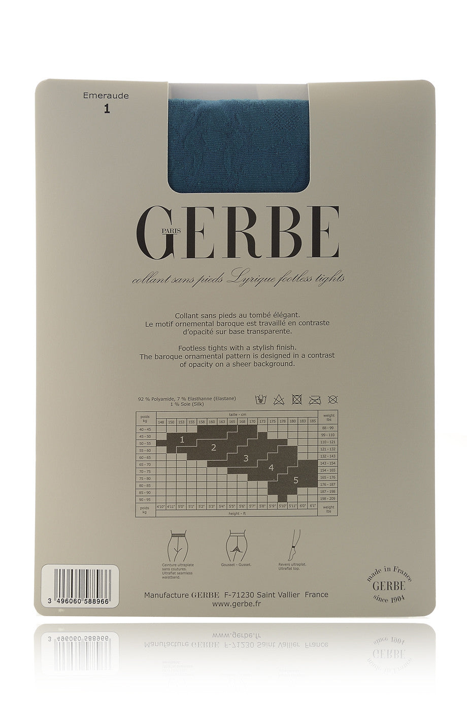 GERBE LYRIQUE Μοβ Καλσόν