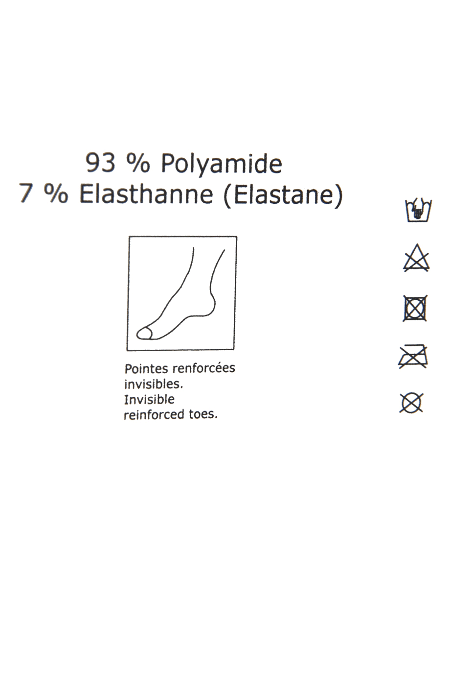 GERBE PANTHERE PRINT Μαύρα Καλτσάκια