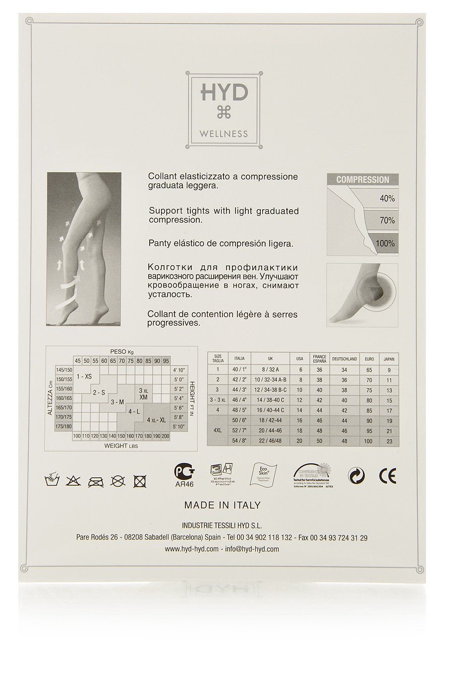 HYD WELLNESS Μαύρο Καλσόν