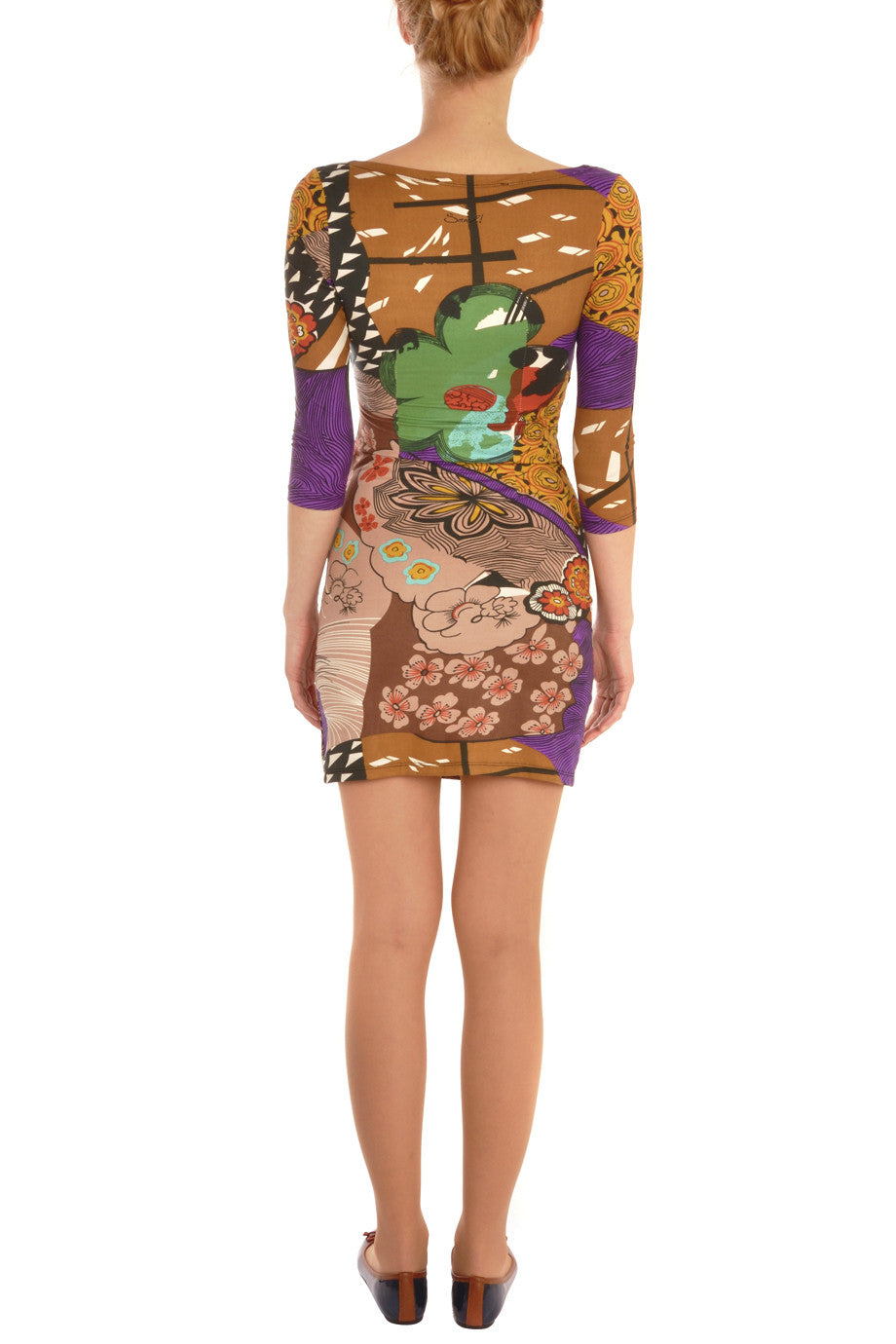 Πολύχρωμο Φόρεμα με Σχέδιο | Φορέματα - Smash!